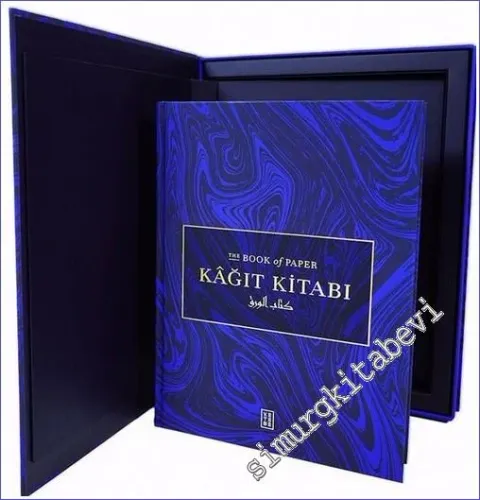 Kâğıt Kitabı = The Book of Paper = Kitâbü'l-Varak - 2022