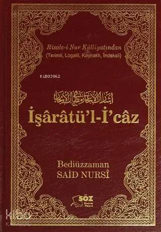 İşaratü'l-İ'caz