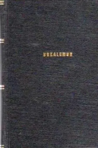 Bukalemun