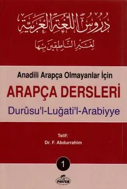 Anadili Arapça Olmayanlar İçin Arapça Dersleri (4 Kitap)