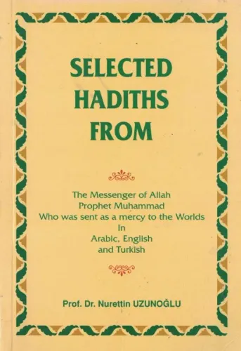 Selected Hadiths From