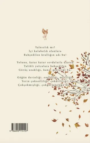 Yalnızlık Sanatı Yalnızlık Sanatı