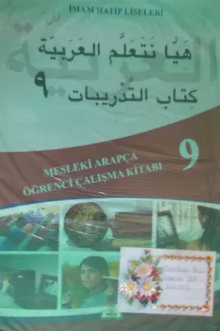 Mesleki Arapça 9 Öğrenci Çalışma Kitabı