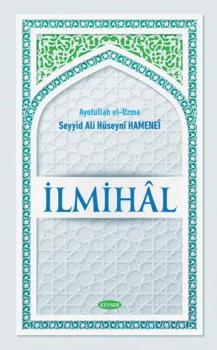 İlmihâl