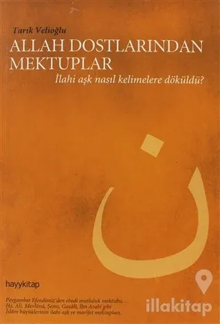 Allah Dostlarından Mektuplar