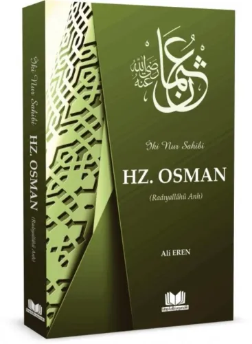 Hazreti Osman