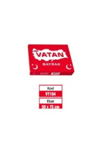 VATAN 50x75 TÜRK BAYRAĞI
