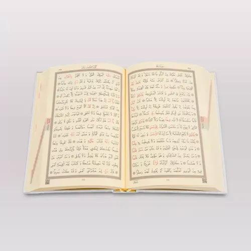 Ahşap Raşel Kaplama Dik Kutulu Hafız Boy Kur'an-ı Kerim (Pleksili, Kre