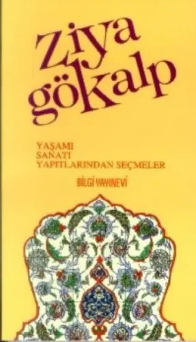 Ziya Gökalp