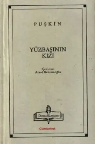 Yüzbaşının Kızı