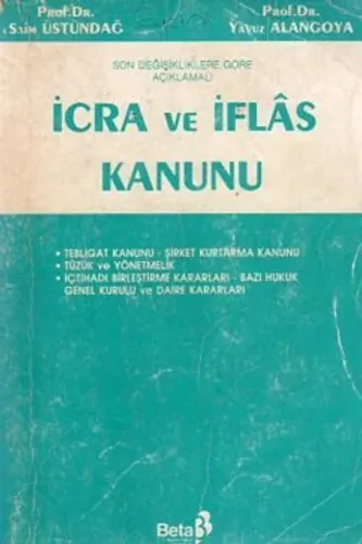 İcra ve İflas Kanunu