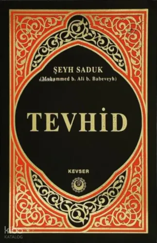 Tevhid Şeyh Saduk