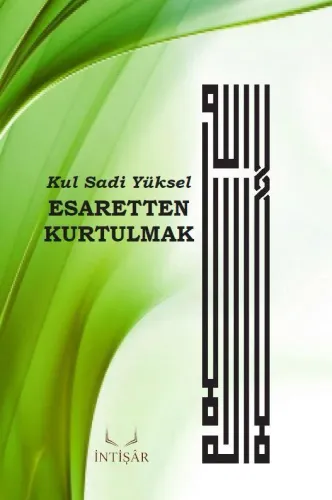 Esaretden Kurtulmak