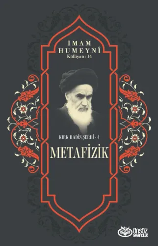 Metafizik İmam Humeyni