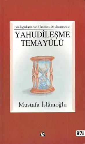 Yahudileşme Temayülü