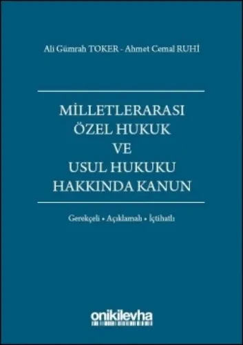 Milletlerarası Özel Hukuk ve Usul Hukuku Hakkında Kanun
