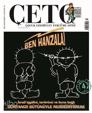 Çeto Çocuk Edebiyatı Tercüme Ofisi Dergisi Sayı: 4