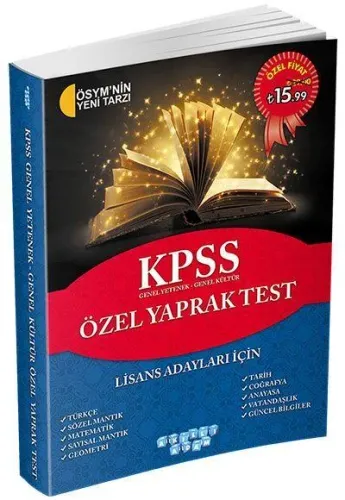 Akıllı Adam KPSS Genel Yetenek Genel Kültür Özel Yaprak Test