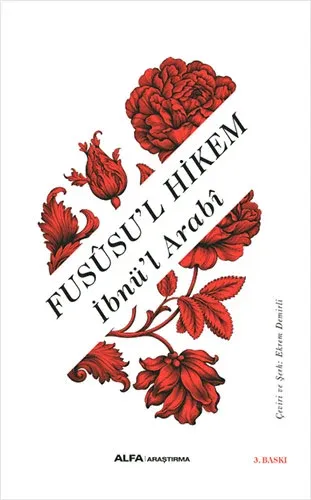 Fususul Hikem (Ciltli) Muhyiddin İbn Arabi | محيي الدين أبن عربي