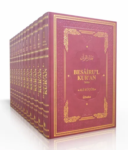 Besairul Kuran Tefsiri - 12 Cilt Takım - (Termo Deri)