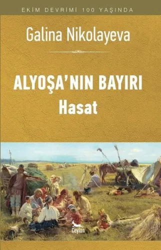Alyoşa'nın Bayırı
