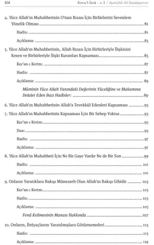 Sırru'l-İsrâ c.1 Ayetullah Ali Saadetperver