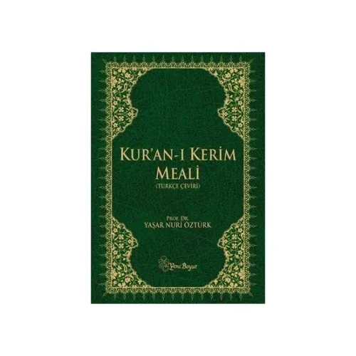 Kur'an-ı Kerim Meali (Hafız Boy) - Yaşar Nuri Öztürk