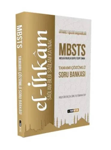 Yedi Beyza 2017 Diyanet İşleri Başkanlığı MBSTS Soru Bankası