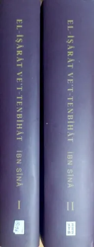 El İşarat ve't Tenbihat (2 Cilt Takım) İbni Sina Ketebe