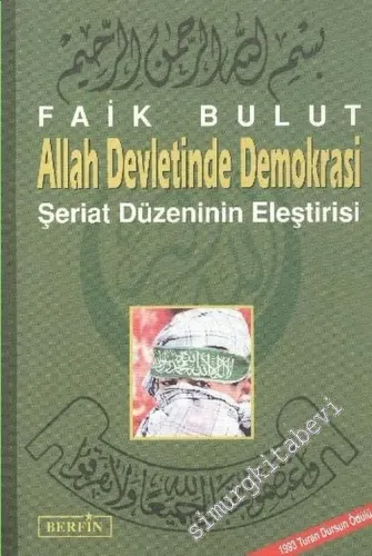 Allah Devletinde Demokrasi: Şeriat Düzeninin Eleştirisi -        2004