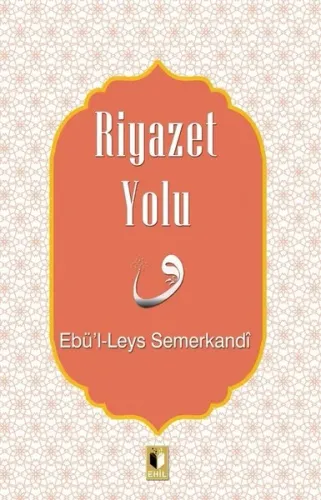 Riyazet Yolu