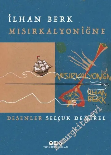Mısırkalyoniğne -