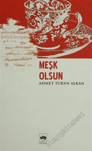 Meşk Olsun -        2005