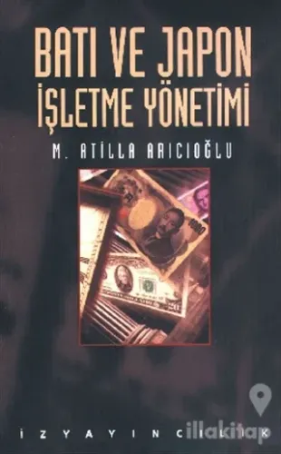 Batı ve Japon İşletme Yönetimi