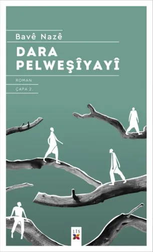 DARA PELWEŞÎYAYÎ