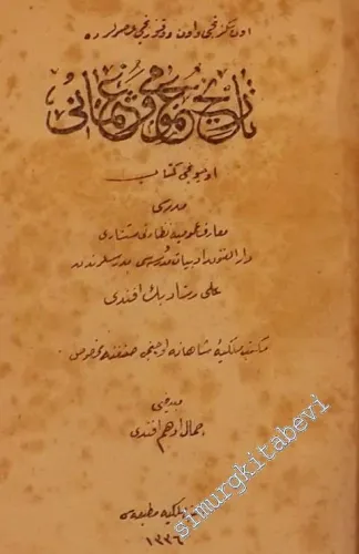 OSMANLICA: Tarih-i Umûmî ve Osmanî, 3. Kitab -
