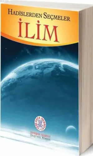 İlim- 5033