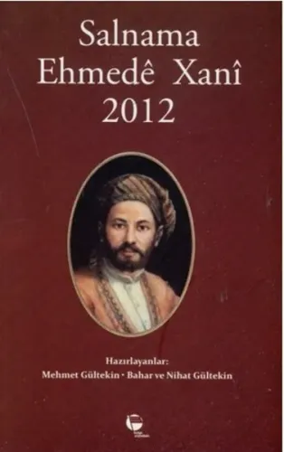 Salnama Ehmede Xani 2012