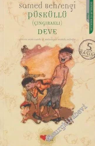 Püsküllü (Çıngıraklı) Deve - 2024