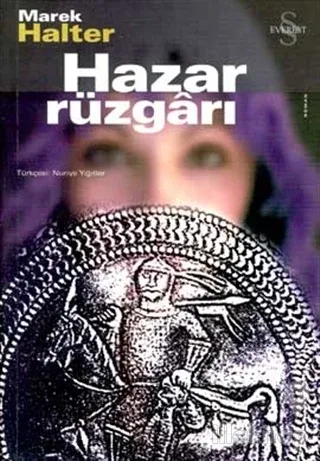 Hazar Rüzgarı