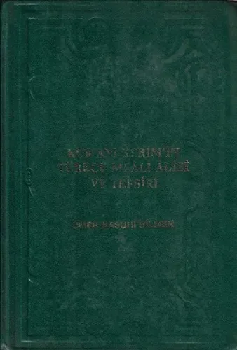 Kur'anı Kerim'in Türkçe Meali Alisi ve Tefsiri 8. Cilt - Ciltli Kitap
