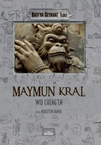 Maymun Kral