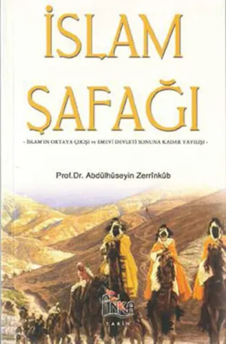 İslam Şafağı | benlikitap.com