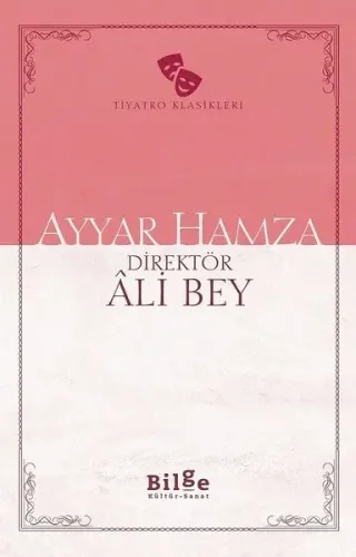 Ayyar Hamza; Sadeleştirilmiş Metin