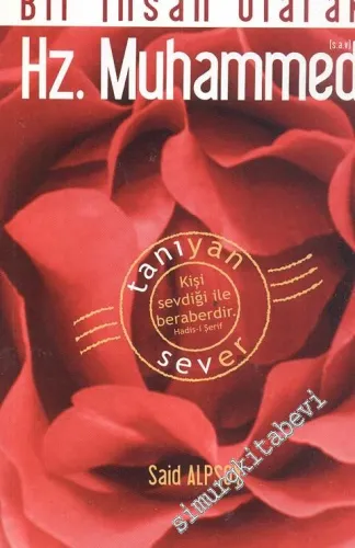 Hz. Muhammed (s.a.s)'in Doğumunun 1437'nci Senesi Vesilesiyle -         2008