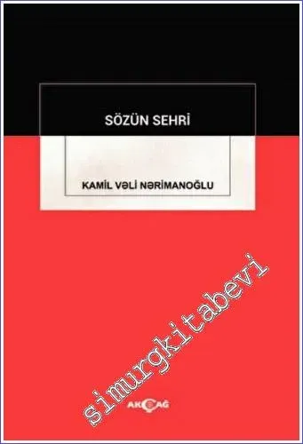 Sözün Sehri [Azerice] -         2022