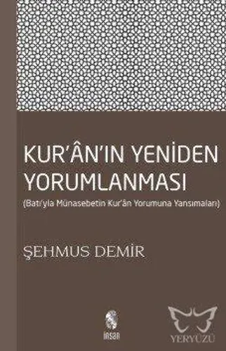 Kur'an'ın Yeniden Yorumlanması