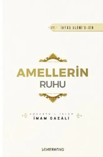 Amellerin Ruhu