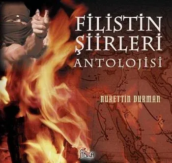 Filistin Şiirleri Antolojisi
