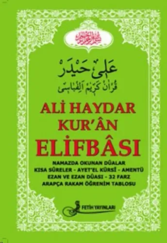 Ali Haydar Kur'an Elifbası